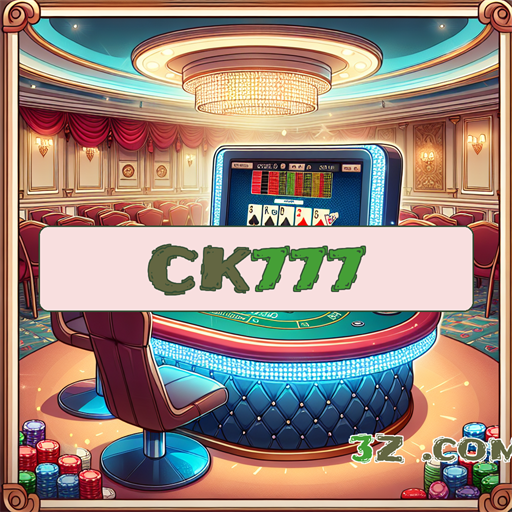 Os Benefícios dos Bônus em Cassinos Online: A Experiência do ck777